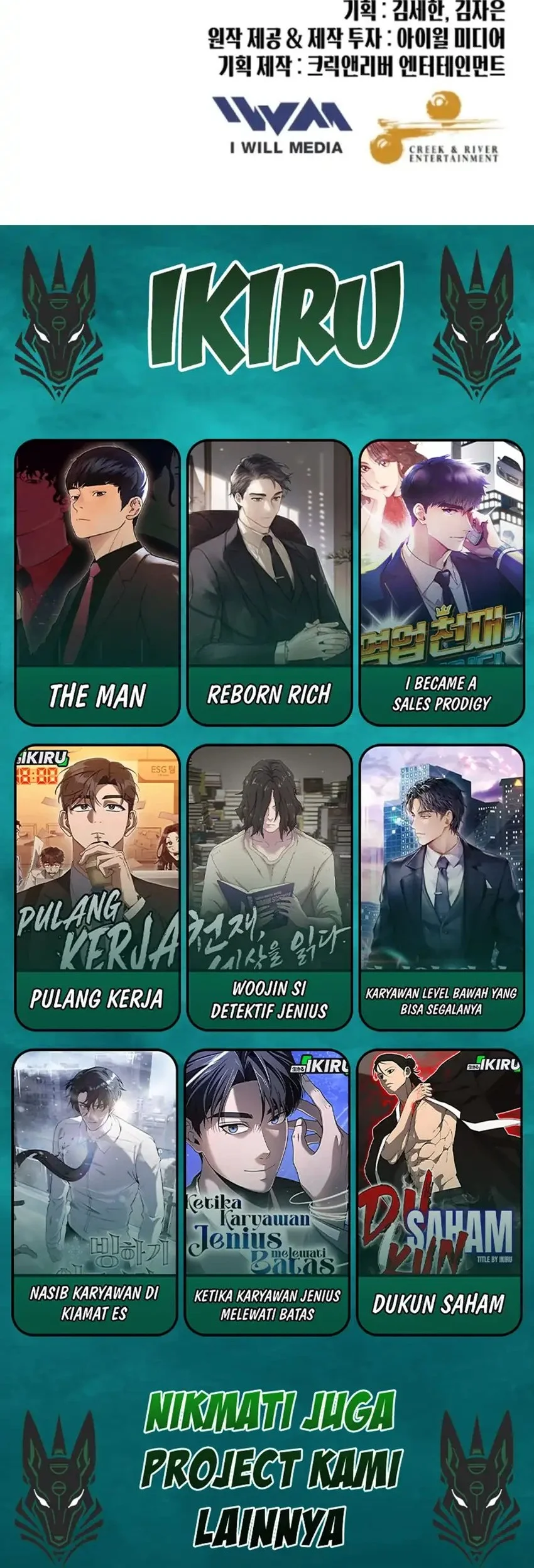 Mirror (Mong-woo) Chapter 18 - halaman 54