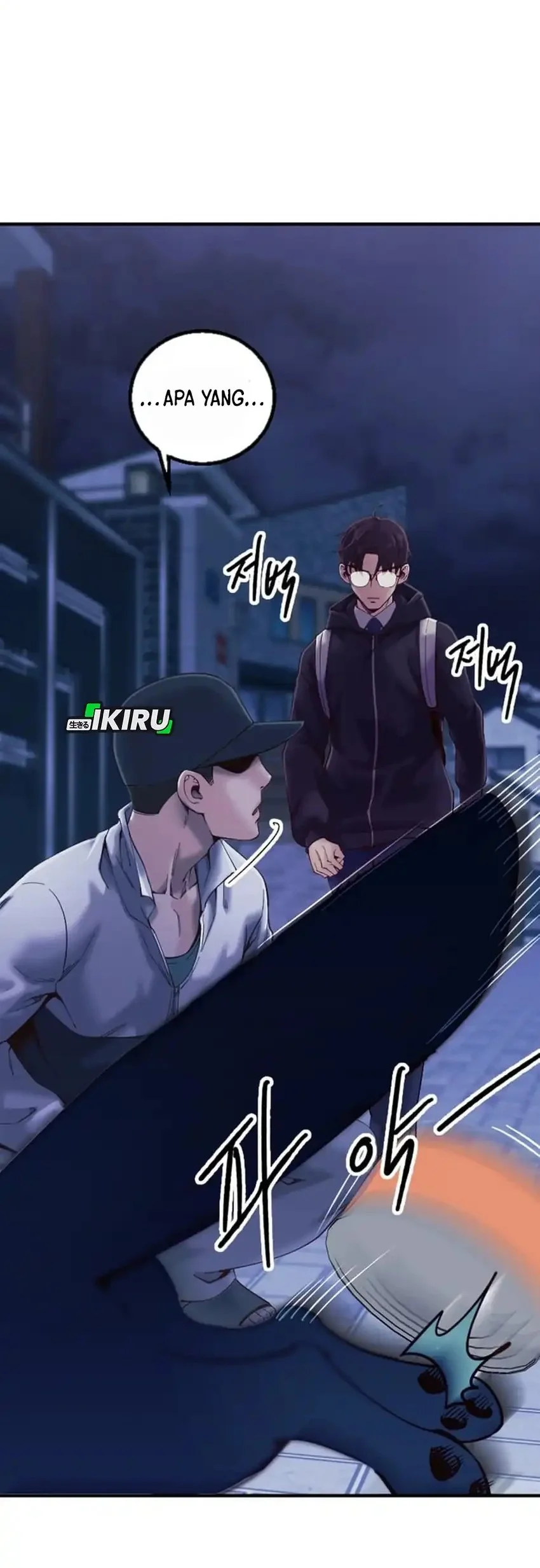 Mirror (Mong-woo) Chapter 19 - halaman 20