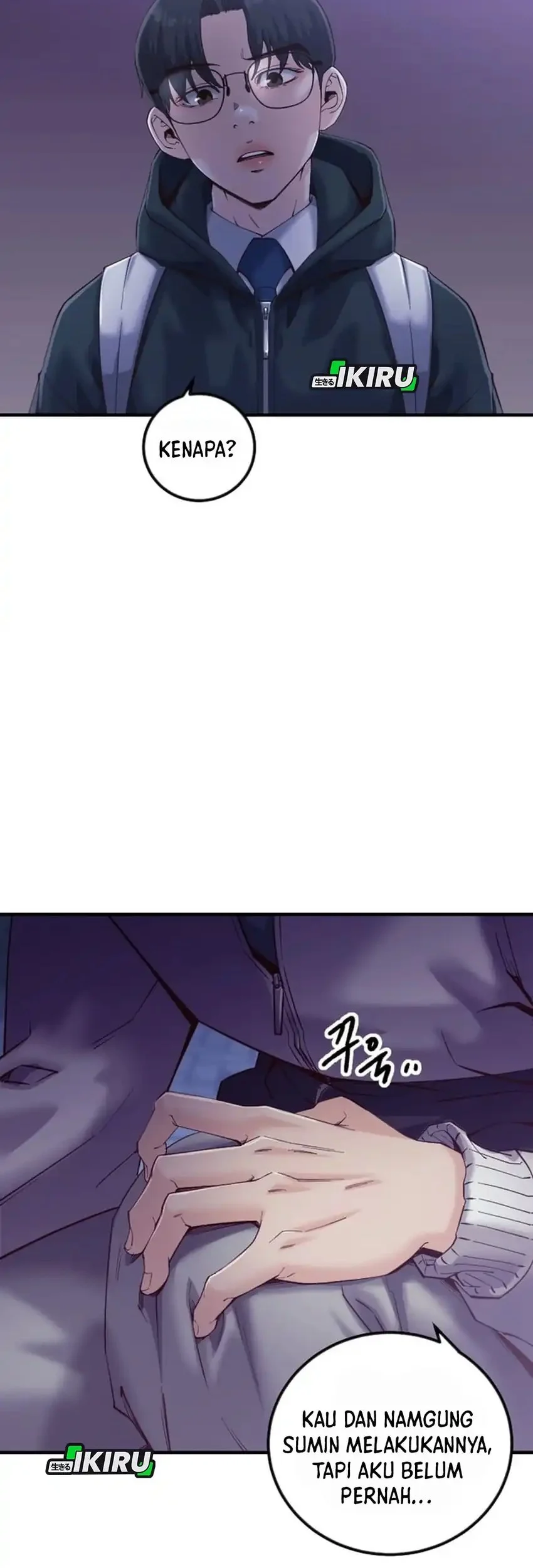 Mirror (Mong-woo) Chapter 19 - halaman 27