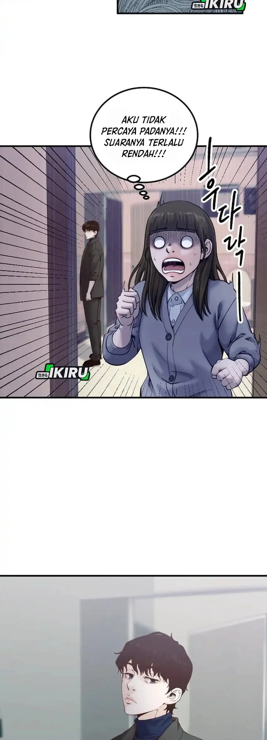 Mirror (Mong-woo) Chapter 19 - halaman 42