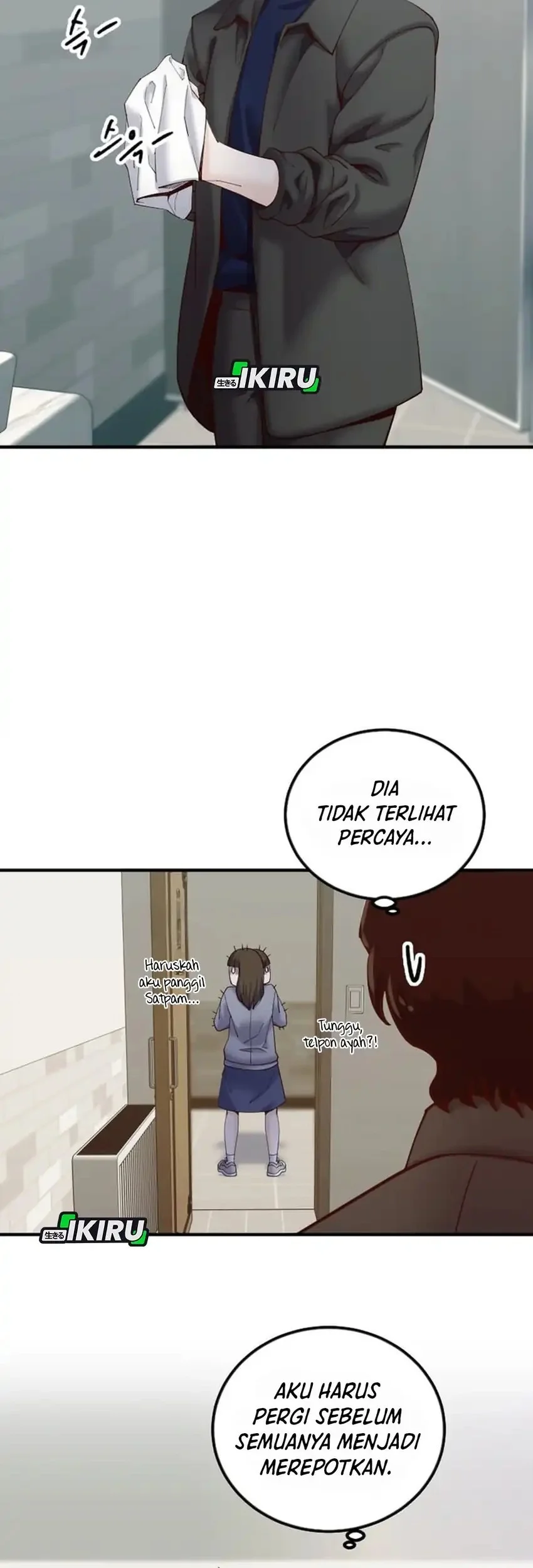 Mirror (Mong-woo) Chapter 19 - halaman 43