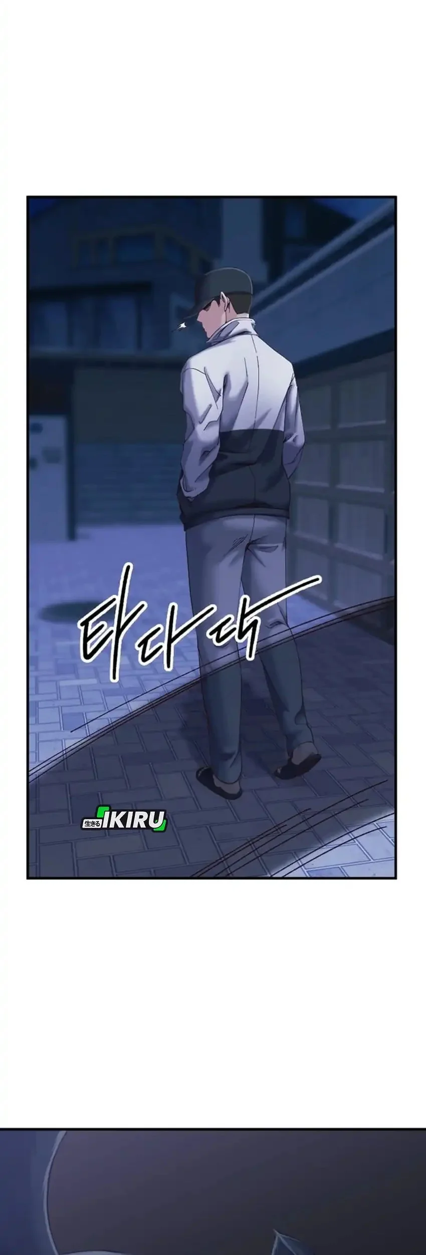 Mirror (Mong-woo) Chapter 19 - halaman 9