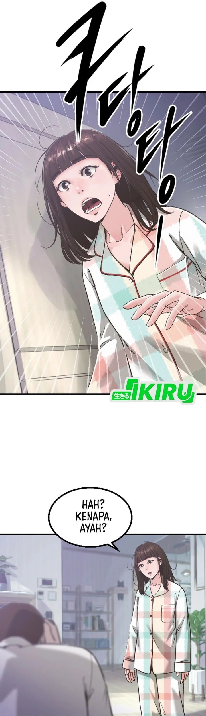 Mirror (Mong-woo) Chapter 2 - halaman 3