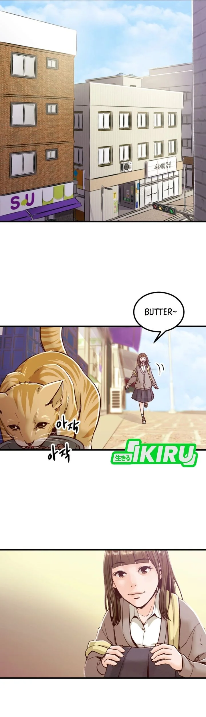 Mirror (Mong-woo) Chapter 2 - halaman 39
