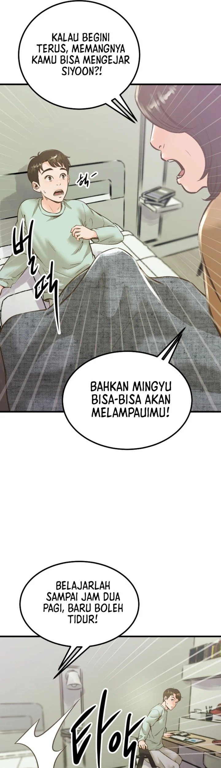 Mirror (Mong-woo) Chapter 2 - halaman 49