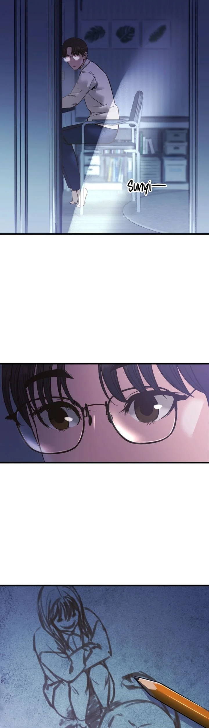Mirror (Mong-woo) Chapter 2 - halaman 61