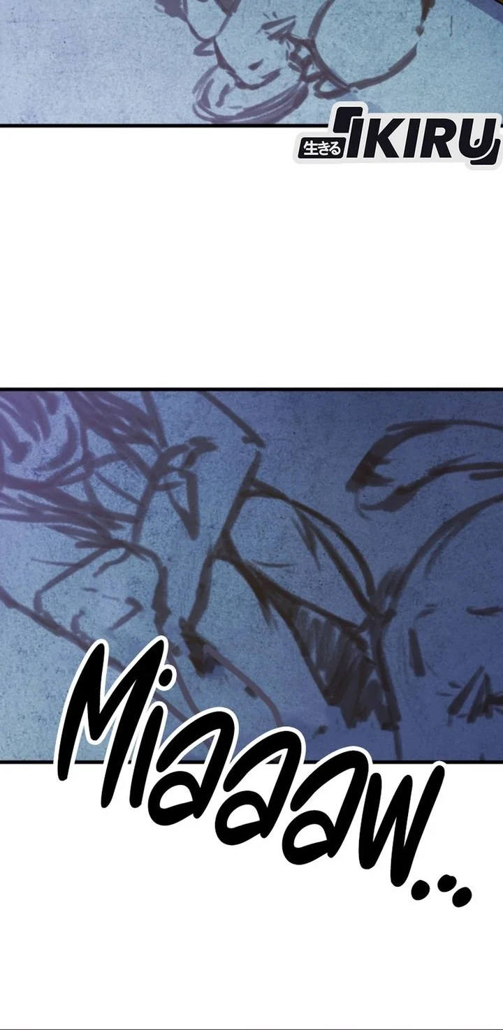 Mirror (Mong-woo) Chapter 2 - halaman 62
