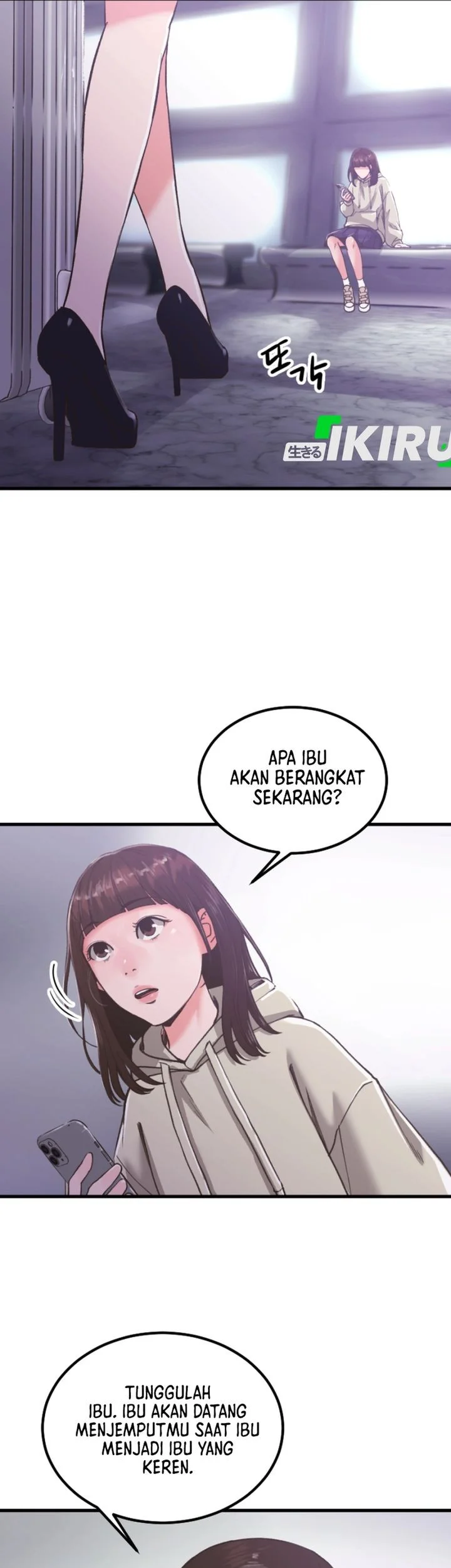 Mirror (Mong-woo) Chapter 2 - halaman 9