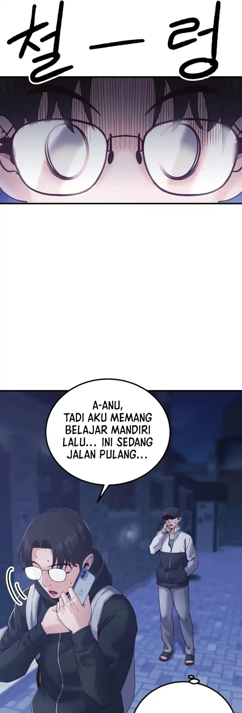 Mirror (Mong-woo) Chapter 20 - halaman 16