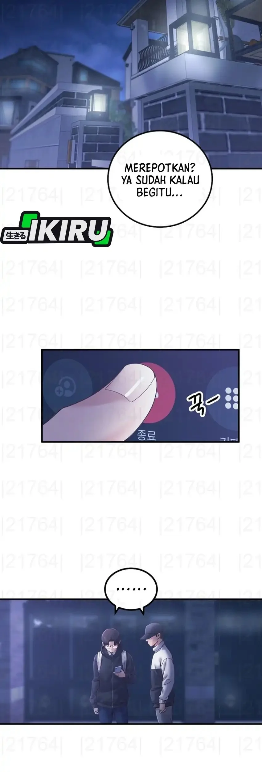 Mirror (Mong-woo) Chapter 20 - halaman 22