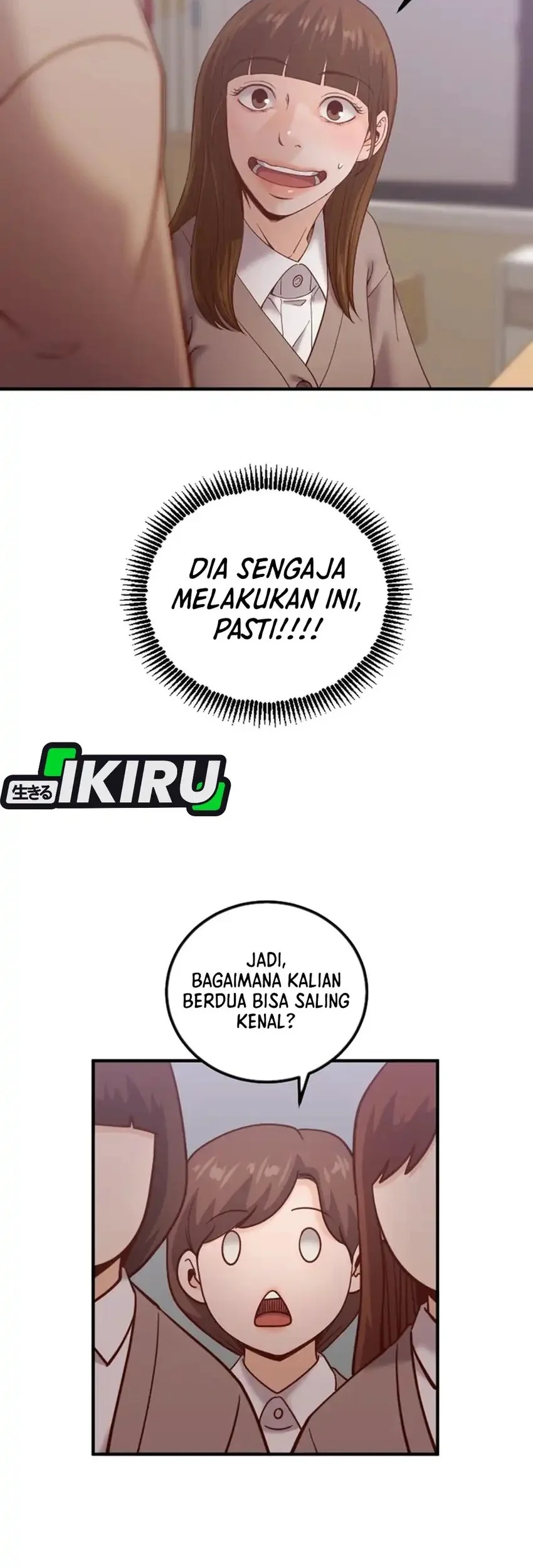 Mirror (Mong-woo) Chapter 20 - halaman 47