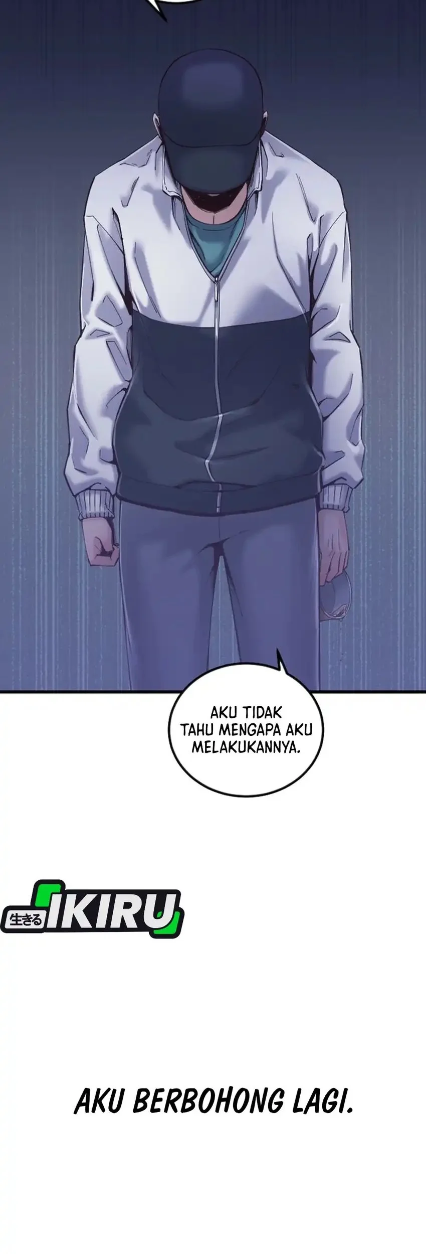 Mirror (Mong-woo) Chapter 20 - halaman 6