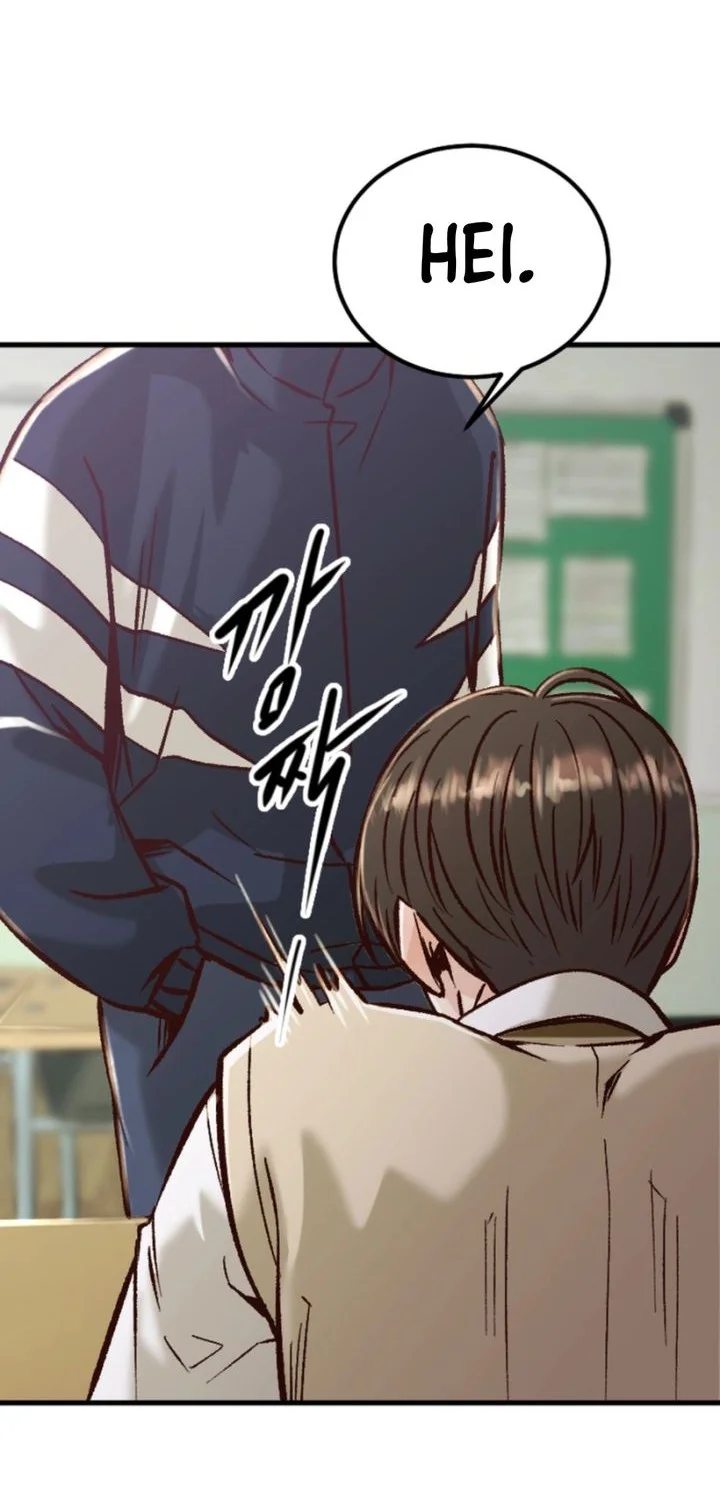 Mirror (Mong-woo) Chapter 3 - halaman 12