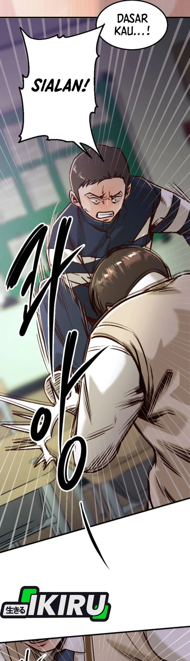 Mirror (Mong-woo) Chapter 3 - halaman 17