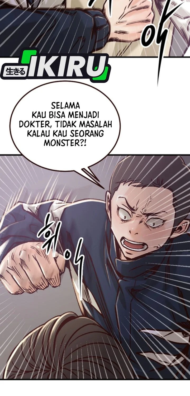 Mirror (Mong-woo) Chapter 3 - halaman 20