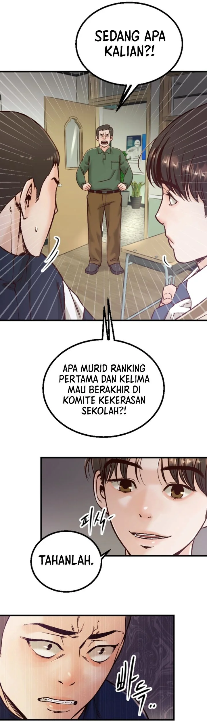Mirror (Mong-woo) Chapter 3 - halaman 25