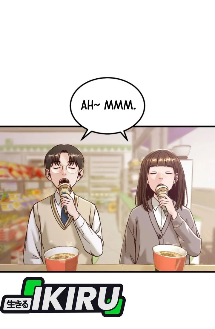 Mirror (Mong-woo) Chapter 3 - halaman 32