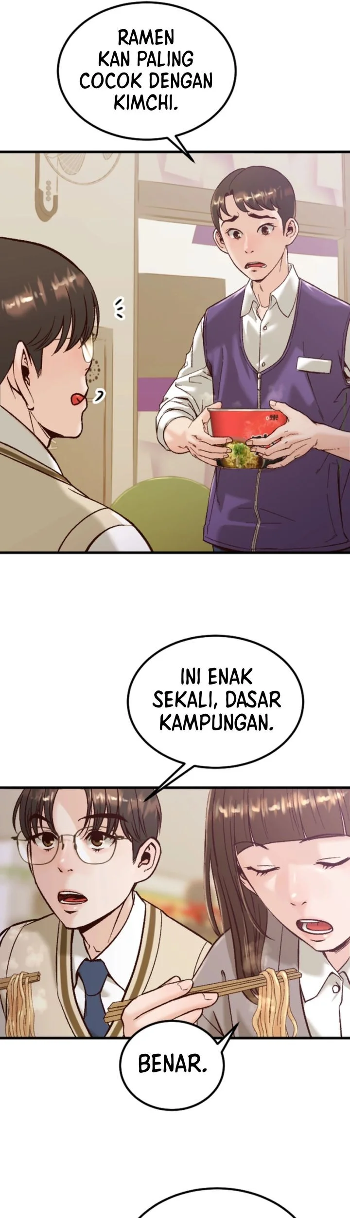 Mirror (Mong-woo) Chapter 3 - halaman 33
