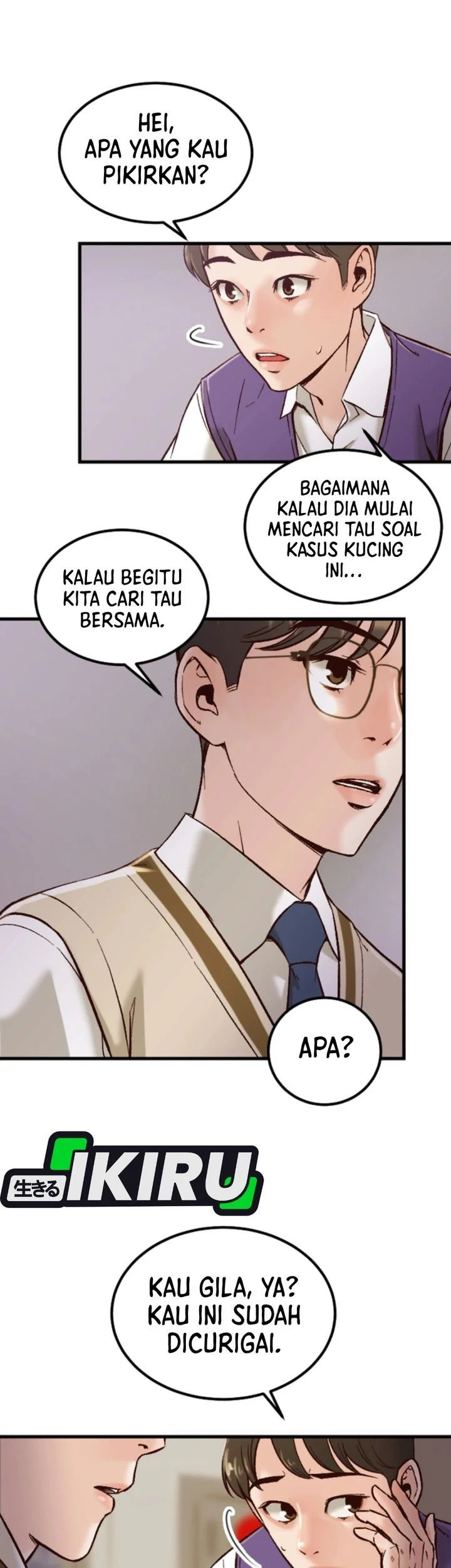 Mirror (Mong-woo) Chapter 3 - halaman 48