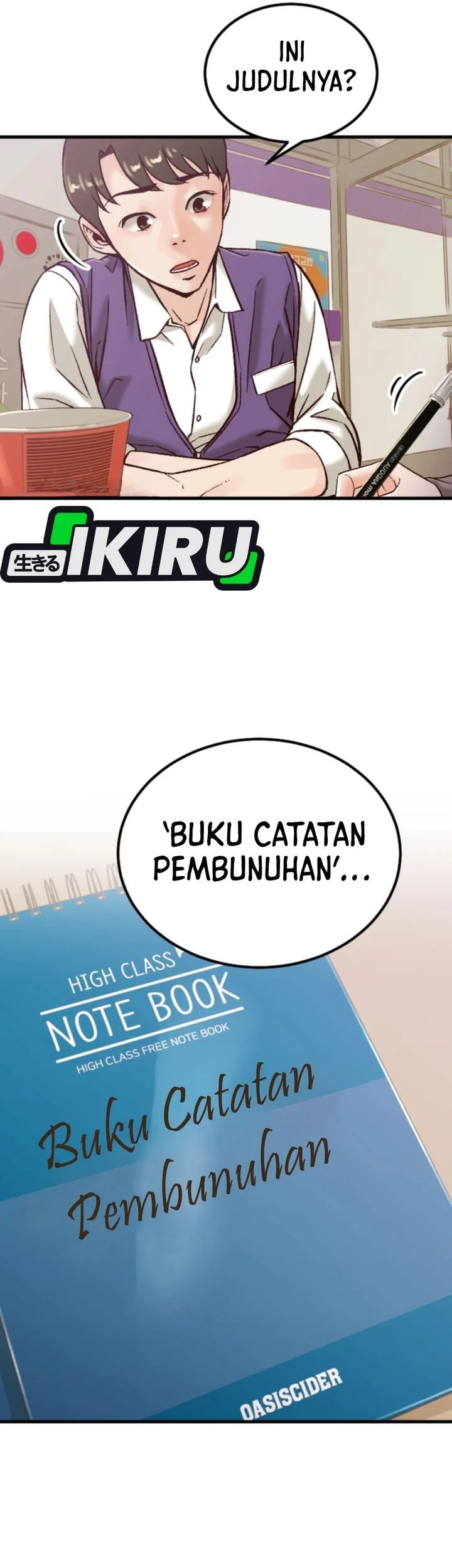 Mirror (Mong-woo) Chapter 3 - halaman 56