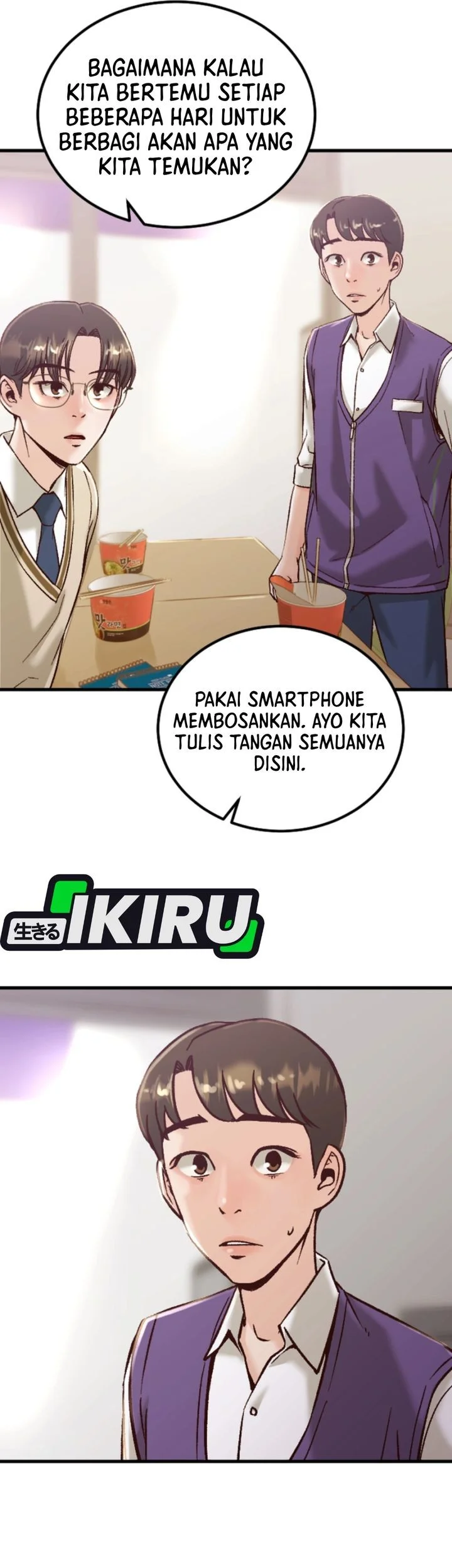 Mirror (Mong-woo) Chapter 3 - halaman 60