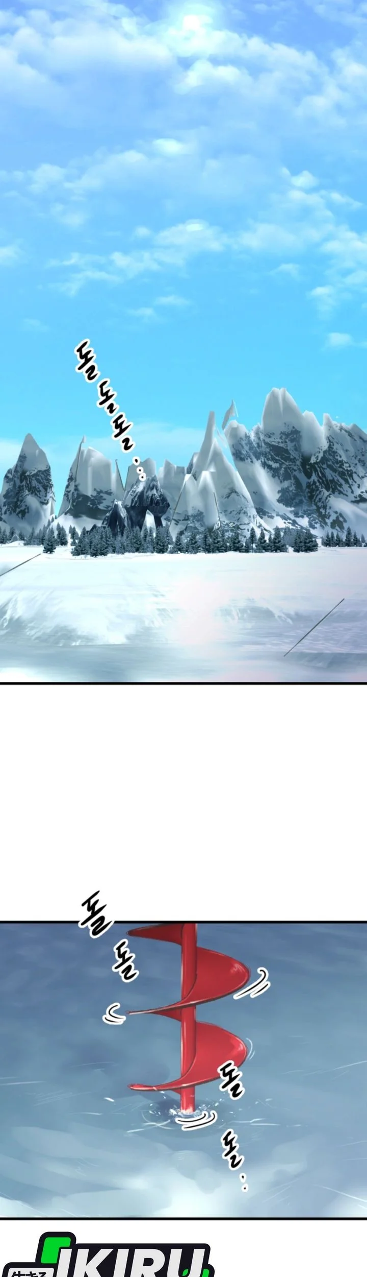 Mirror (Mong-woo) Chapter 3 - halaman 64