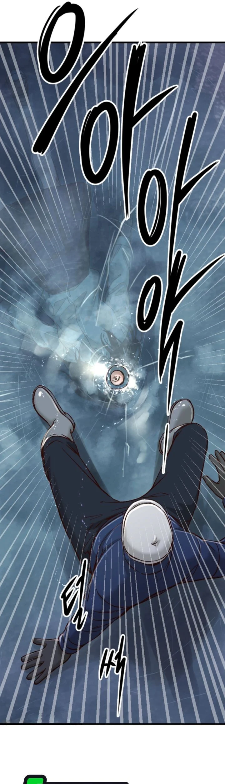 Mirror (Mong-woo) Chapter 3 - halaman 68