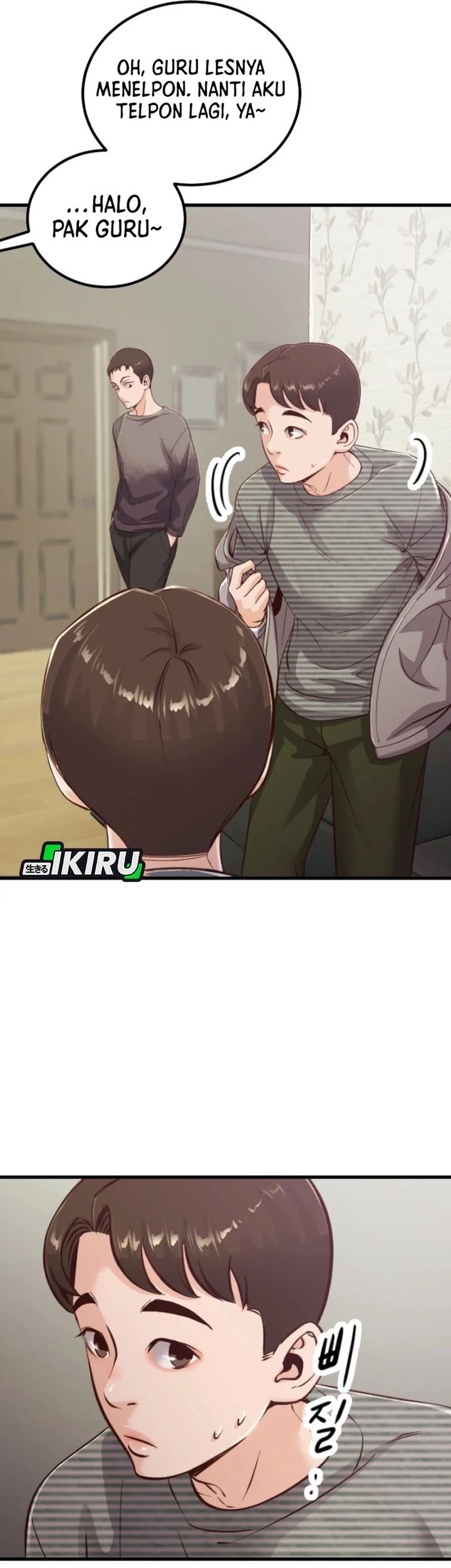 Mirror (Mong-woo) Chapter 4 - halaman 15