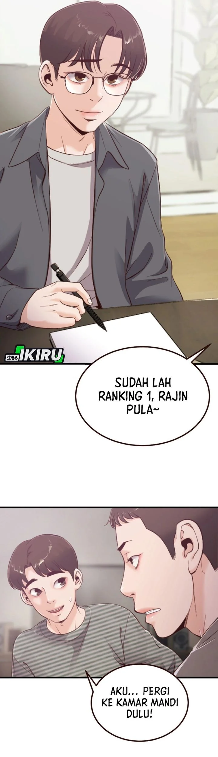 Mirror (Mong-woo) Chapter 4 - halaman 27