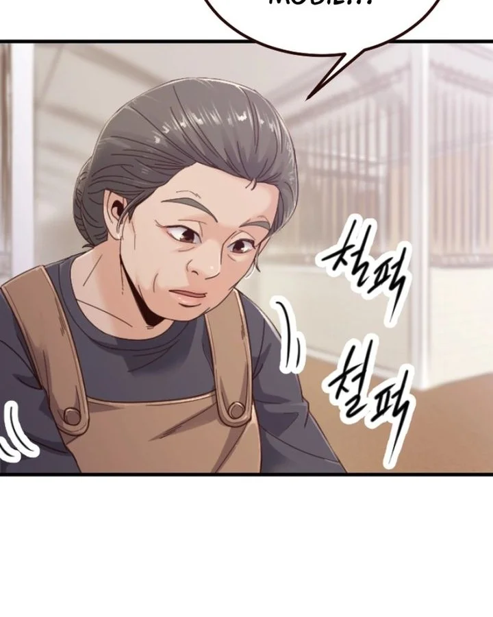 Mirror (Mong-woo) Chapter 4 - halaman 32