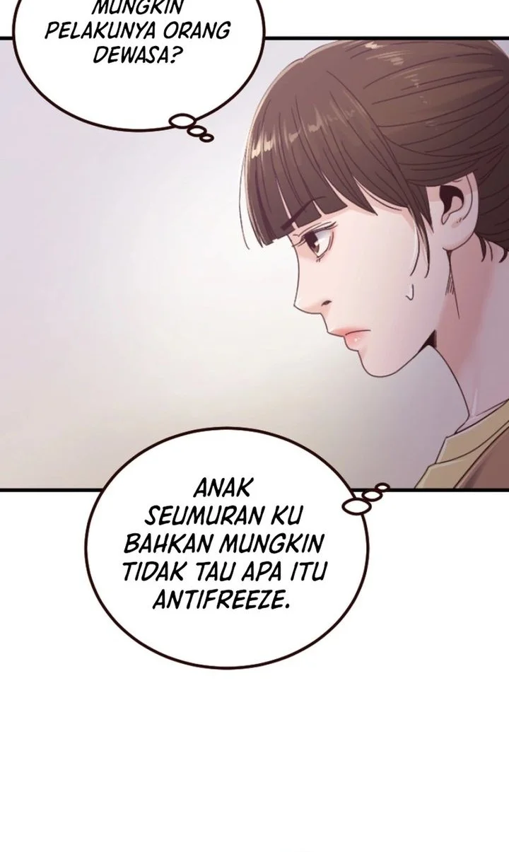 Mirror (Mong-woo) Chapter 4 - halaman 34
