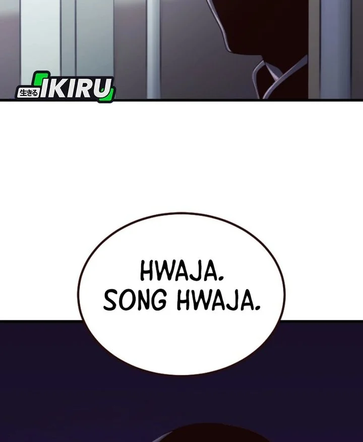 Mirror (Mong-woo) Chapter 4 - halaman 48
