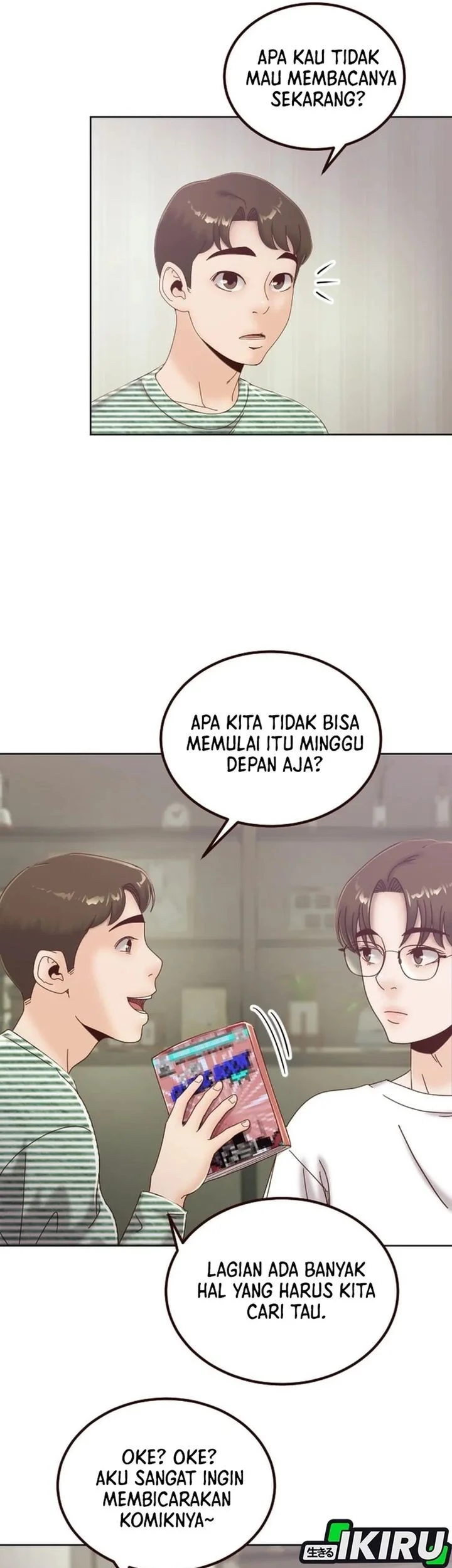 Mirror (Mong-woo) Chapter 5 - halaman 25
