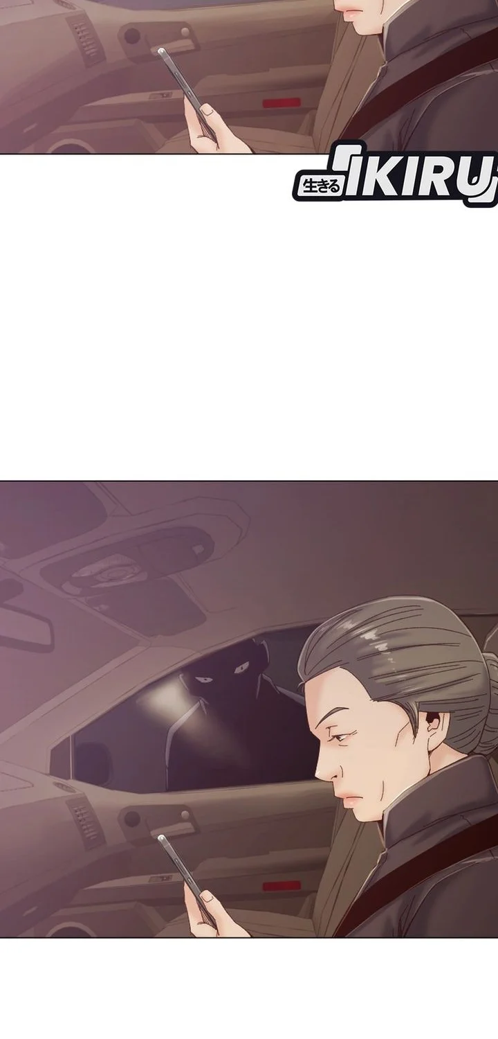 Mirror (Mong-woo) Chapter 6 - halaman 14
