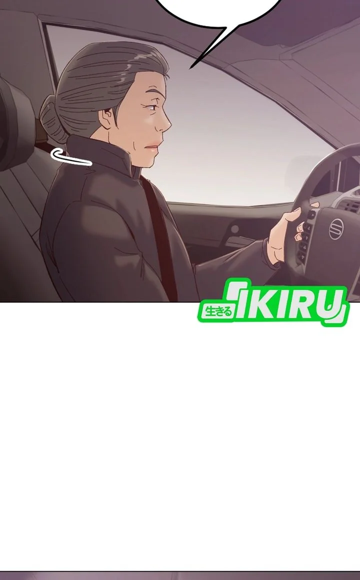 Mirror (Mong-woo) Chapter 6 - halaman 16