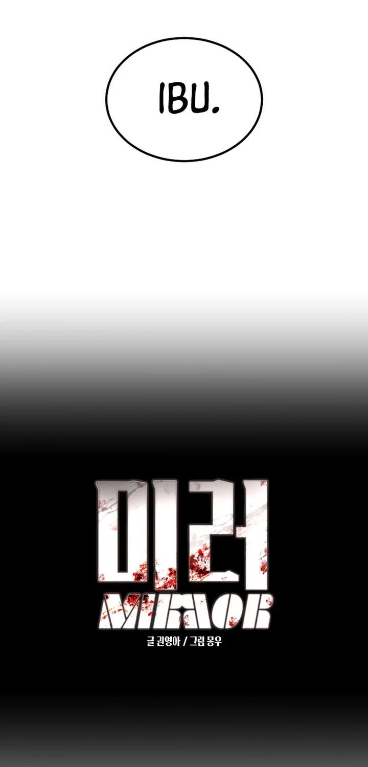 Mirror (Mong-woo) Chapter 6 - halaman 18