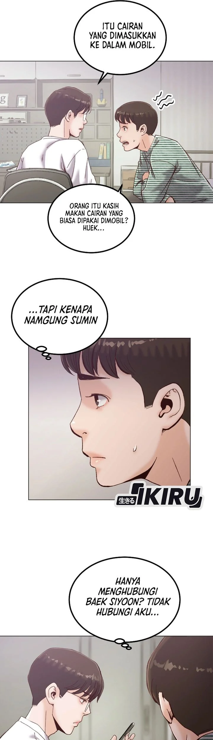 Mirror (Mong-woo) Chapter 6 - halaman 33