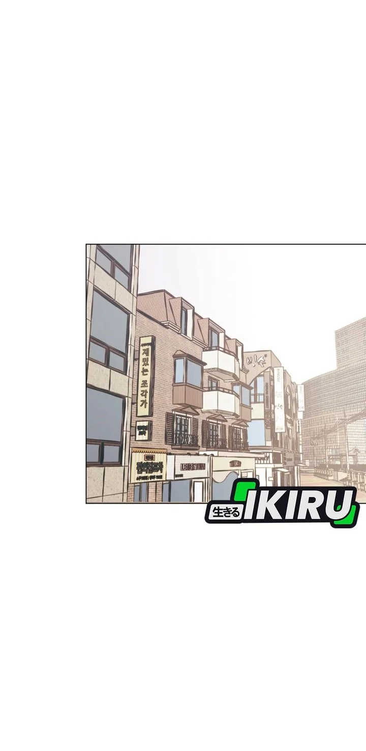Mirror (Mong-woo) Chapter 6 - halaman 36