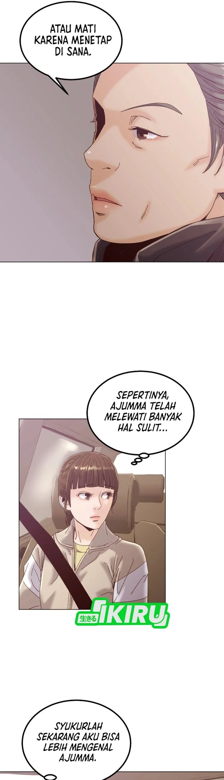 Mirror (Mong-woo) Chapter 6 - halaman 9