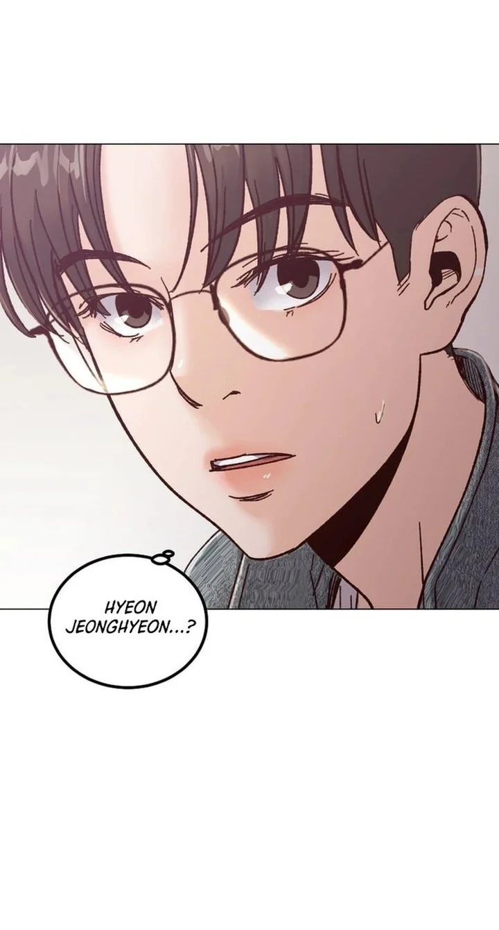 Mirror (Mong-woo) Chapter 7 - halaman 16