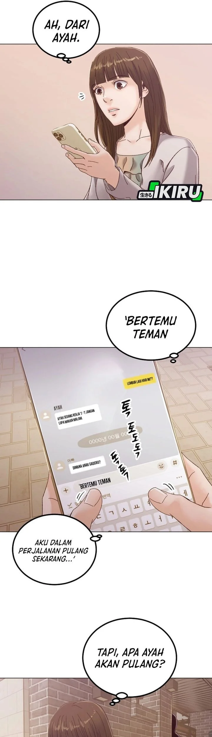 Mirror (Mong-woo) Chapter 7 - halaman 43