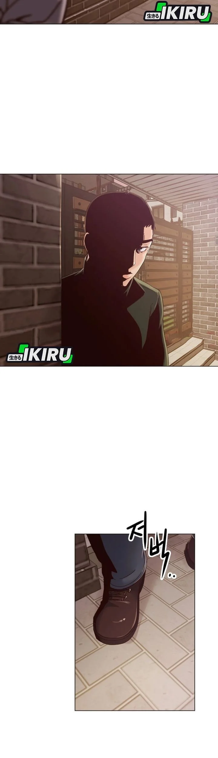 Mirror (Mong-woo) Chapter 7 - halaman 45