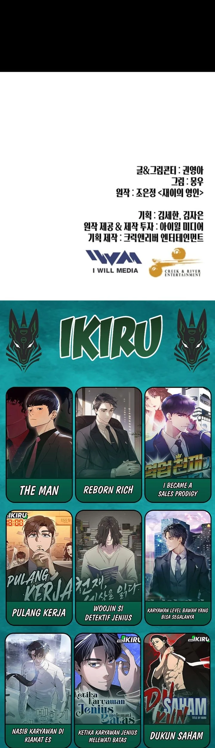 Mirror (Mong-woo) Chapter 7 - halaman 51