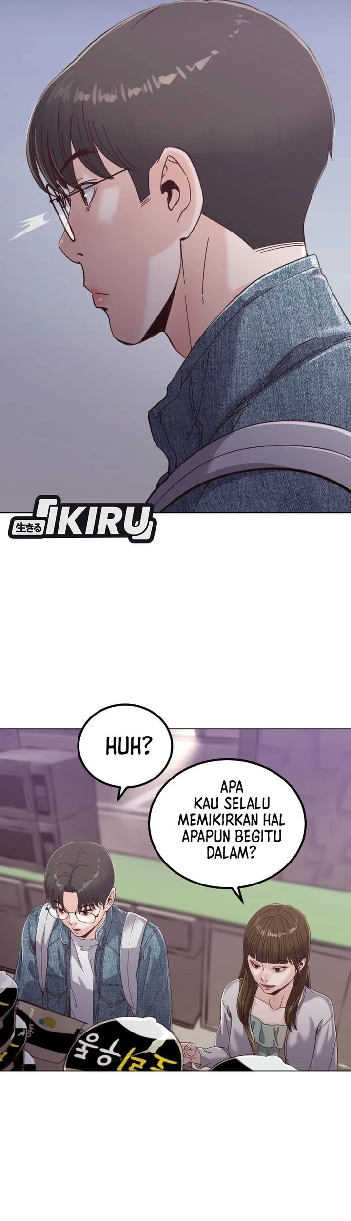 Mirror (Mong-woo) Chapter 8 - halaman 26