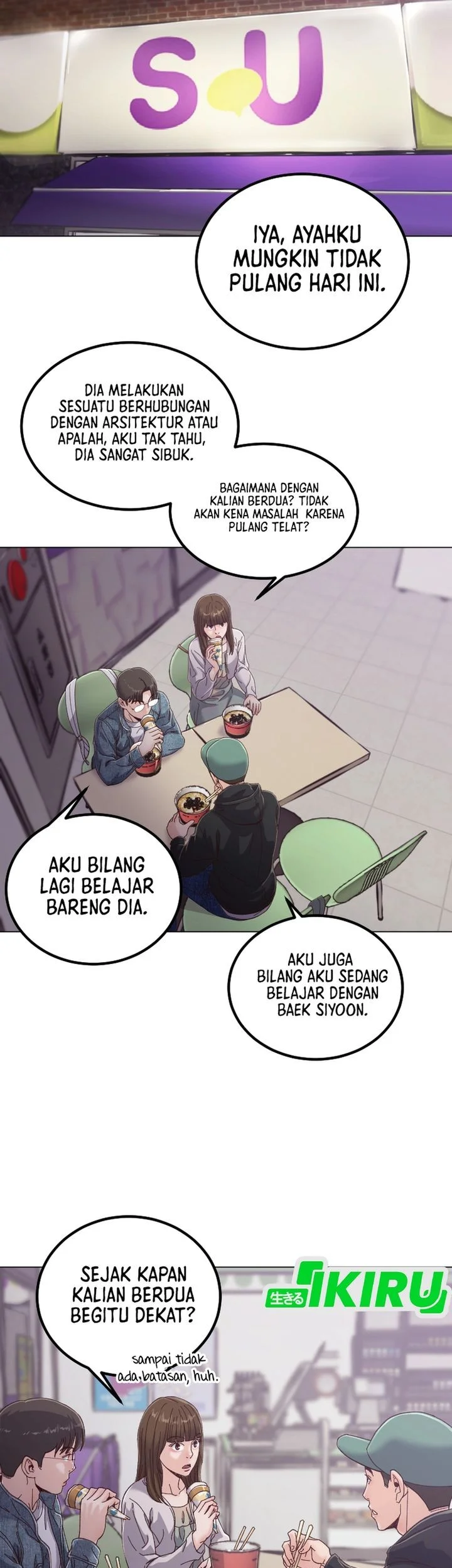 Mirror (Mong-woo) Chapter 8 - halaman 32