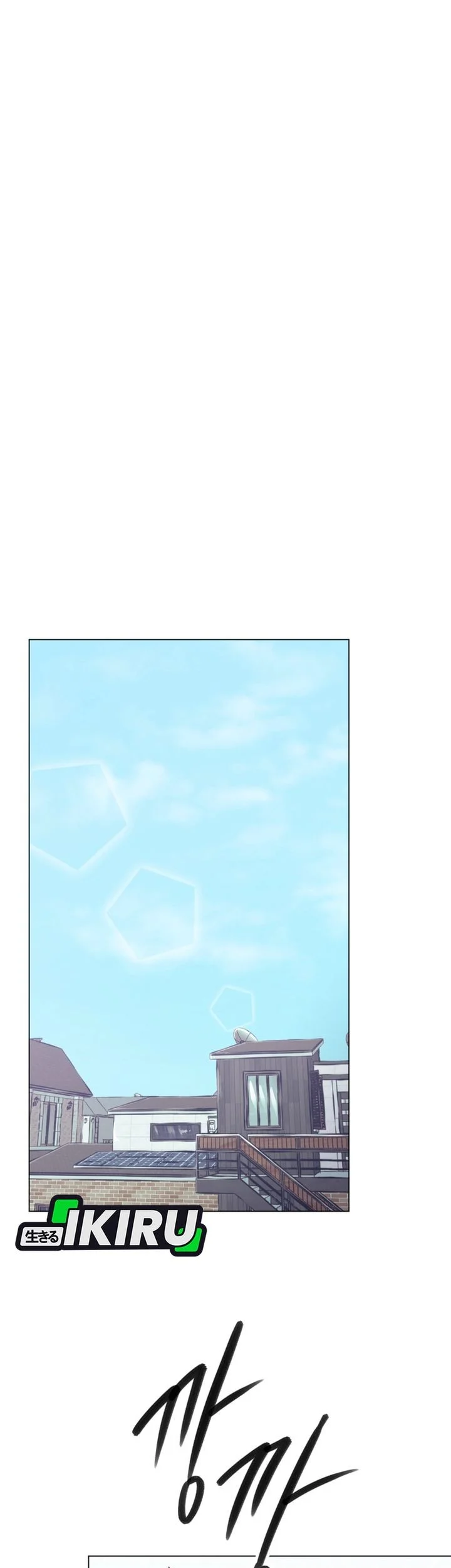 Mirror (Mong-woo) Chapter 8 - halaman 37