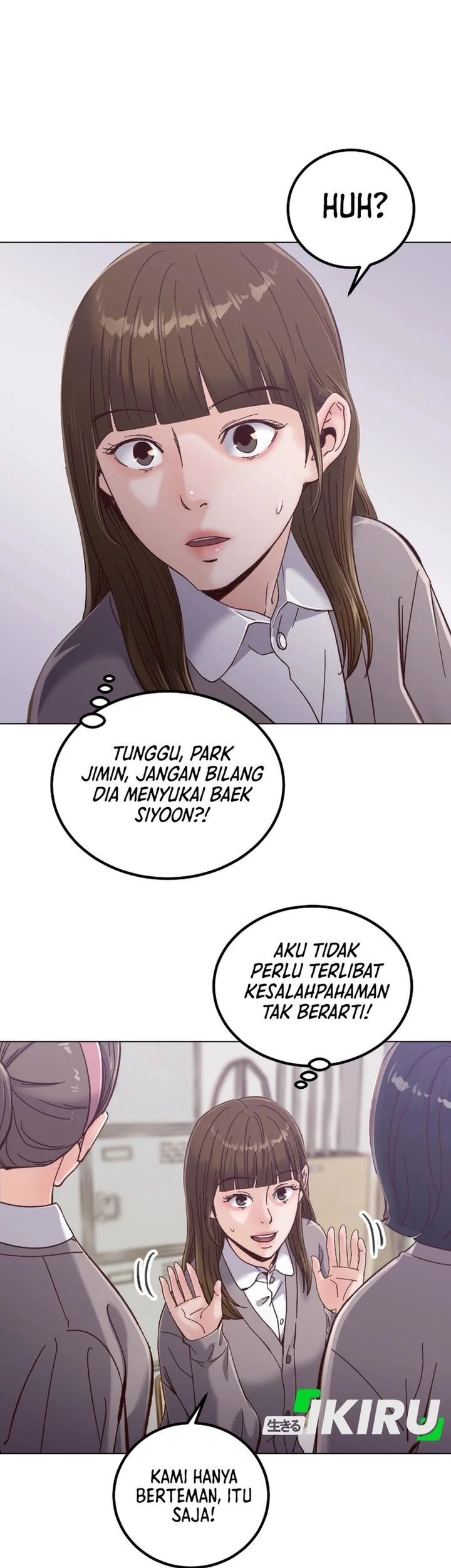 Mirror (Mong-woo) Chapter 8 - halaman 47
