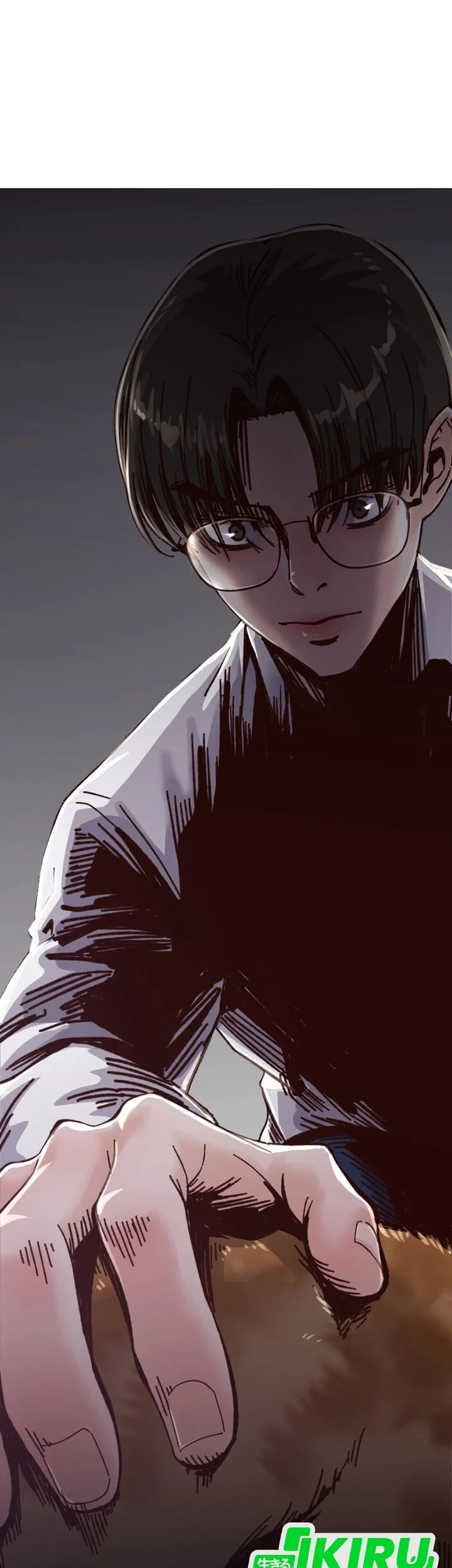 Mirror (Mong-woo) Chapter 8 - halaman 51