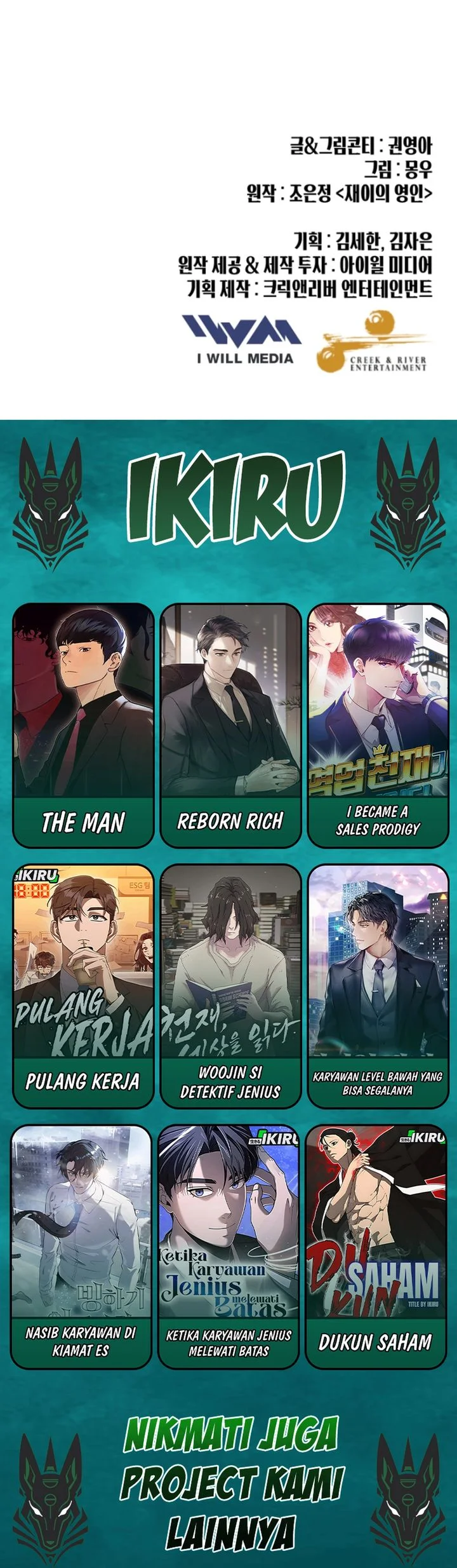 Mirror (Mong-woo) Chapter 8 - halaman 53