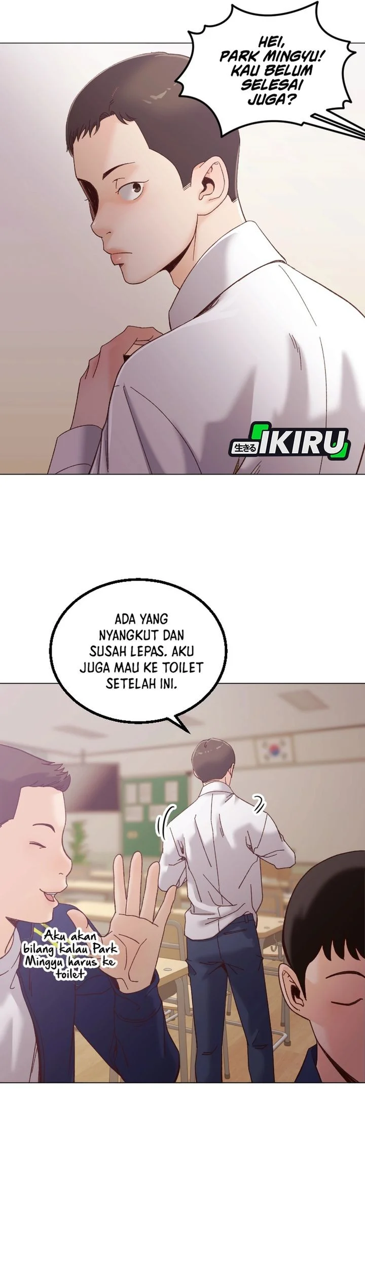 Mirror (Mong-woo) Chapter 9 - halaman 16